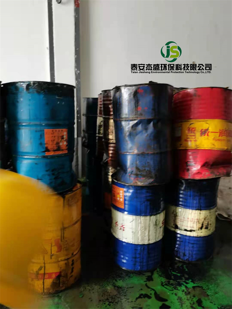 廢染料桶、廢油墨桶、廢油漆桶處置
